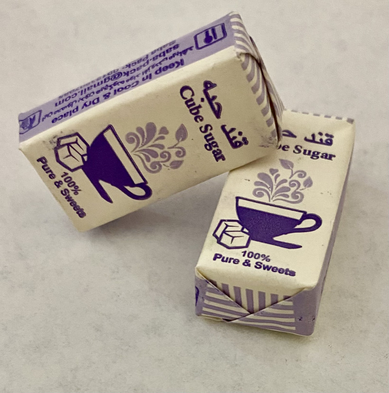 قند بسته بندی دو عددی کافی شاپی