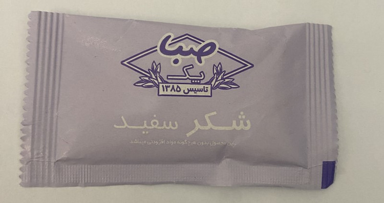 شکرتک نفره بسته بندی بهداشتی 15گرمی فله در کارتن های 500عددی