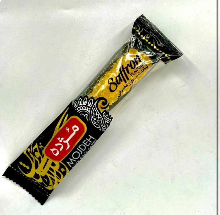 نبات کاوردار مژده در کارتن ۷کیلویی